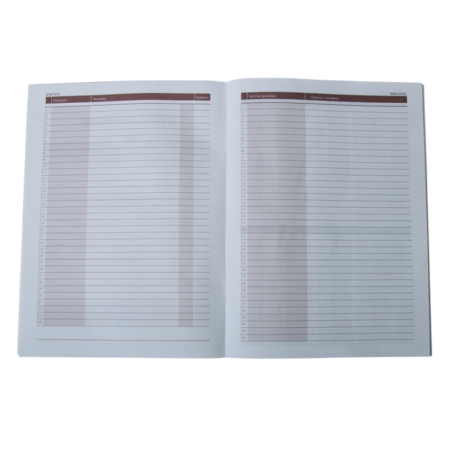 Щоденник шкільний ZiBi CUTE А5 м'яка обкладинка 40 аркушів (ZB.13115) - picture 3