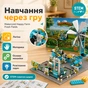 Конструктор Makerzoid Happy Farm Fresh Fields (MKZ-HF-01) - уменьшенное изображение 8