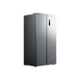 Холодильник Mijia Refrigerator Side-by-Side 621L (MRS62ESSMPAUA) - уменьшенное изображение 4