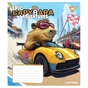 Зошит Yes Epic Capybara А5 24 аркушів клітинка (767796) - зменшене зображення 4