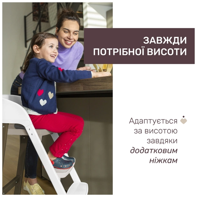 Стілець для годування Chicco 3 в 1 Crescendo Up зелений (87046.87) - picture 6