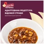 Влажный корм для кошек Delickcious печень с яблоками и клюквой 85 г (4820269147034) - уменьшенное изображение 4