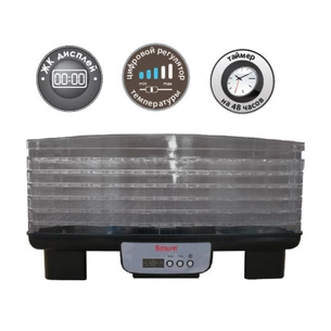 Сушка для овочів та фруктів Saturn ST-FP8501 зображення 1