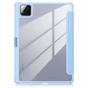 Чехол для планшета BeCover Soft Edge TPU Xiaomi Pad 8 / 8 Pro 11.2" Light Blue (715551) - уменьшенное изображение 2