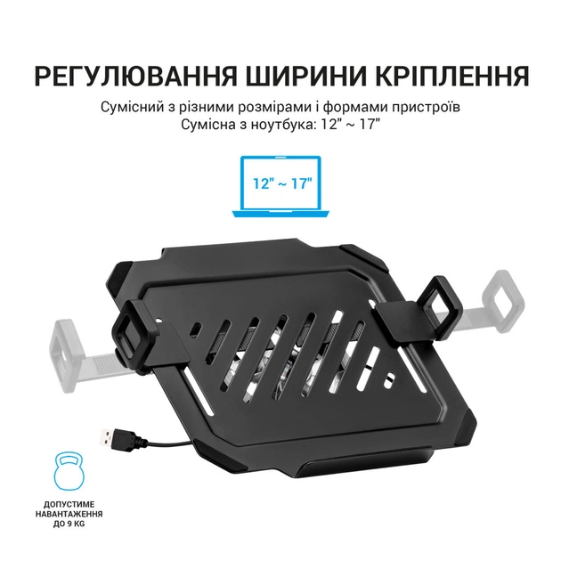 Подставка для ноутбука OfficePro для кронштейнів VESA 75x75,100x100 +RGB (LH474B) - изображение 7