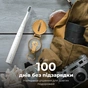 Електрична зубна щітка AENO ADB0007 - зменшене зображення 9