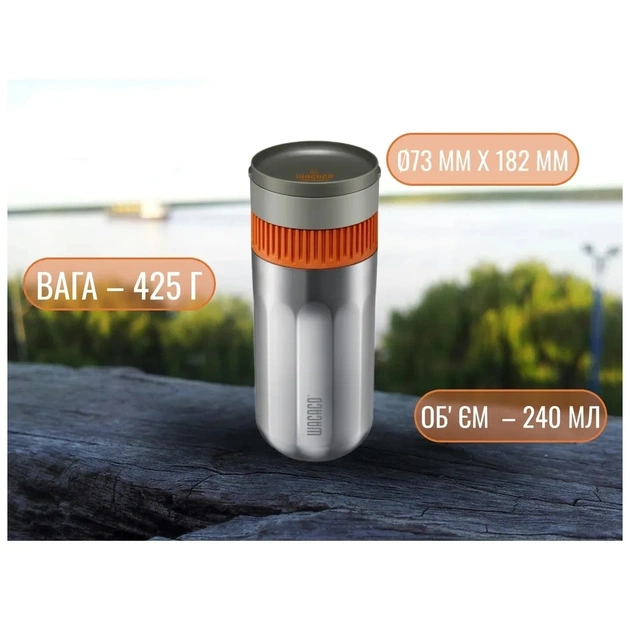 Кавоварка кемпінгова Wacaco Pipamoka (WPIPA) - picture 12