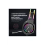 Навушники GamePro HS733 Black (HS733) - зменшене зображення 6