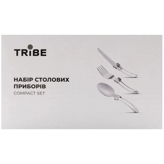 Набір туристичного посуду Tribe Compact Set сталевий (T-FC-0021-metal) - picture 3
