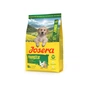Сухой корм для собак Josera YoungStar Junior All Sizes 3 кг (4032254787860) - уменьшенное изображение 1