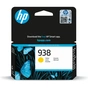 Картридж HP 938 Yellow 800ст (4S6X7PE) - зменшене зображення 1