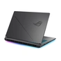 Ноутбук ASUS ROG Strix G16 G615JMR-RV265 (90NR0LB1-M00BR0) - зменшене зображення 2