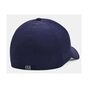 Кепка Under Armour UA Storm Driver синій 1369807-410 M/L (196040917993) - зменшене зображення 2