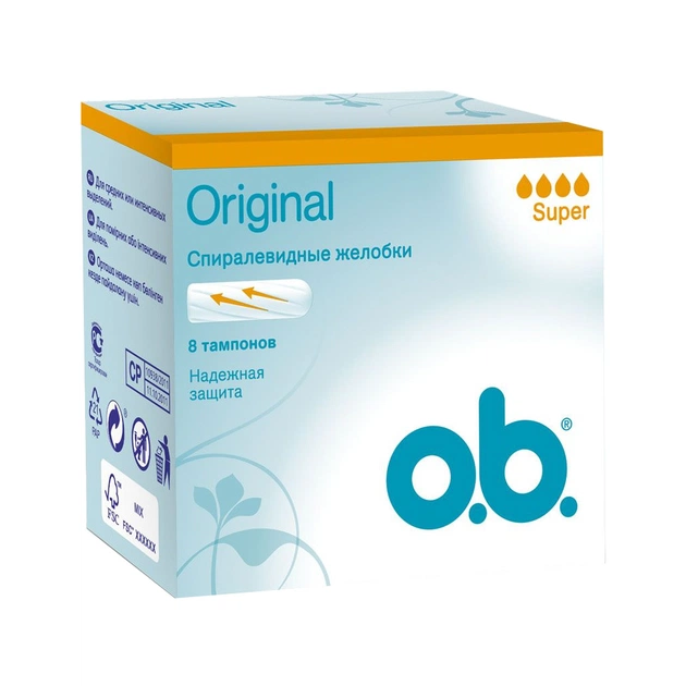 Тампони o.b. Original Super 8 шт. (3574660089295) - picture 1