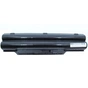 Акумулятор до ноутбука AlSoft Fujitsu LifeBook A530 FPCBP250 5200mAh 6cell 11.1V Li-ion (A41689) - зменшене зображення 1
