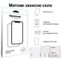 Скло захисне BeCover Matte Anti-Glare Apple iPad Air 13" M4 2026 (715175) - зменшене зображення 5