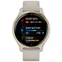 Смарт-годинник Garmin Venu 2S, Tundra + Champagne (010-02429-11) - зменшене зображення 9
