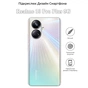 Чехол для мобильного телефона BeCover Realme 10 Pro Plus 5G Transparancy (709815) - уменьшенное изображение 4