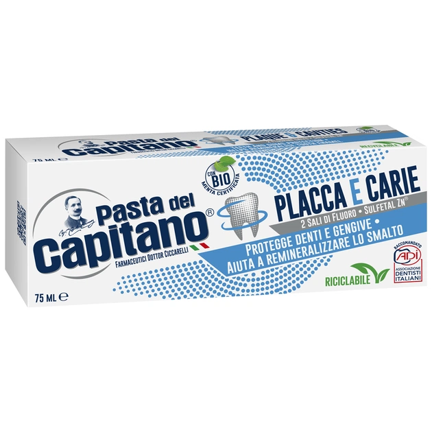 Зубная паста Pasta del Capitano Placca e Carie Против кариеса и зубного налета 75 мл (8002140039010) - изображение 1