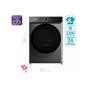Пральна машина PRIME Technics PWF 81248 DIVS - зменшене зображення 2