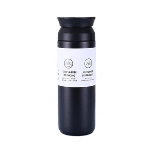 Термос Merlion Travel Tumbler 500 мл, подвійна кришка, чорний (SUS-304-500Black) зображення 1