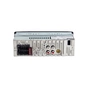 Автомагнитола PULSO RGB, USB, FM, RCA, LCD-дисплей, 4х50 Вт (P110611) - уменьшенное изображение 3