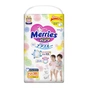 Підгузки Merries трусики для дітей Big розмір ХL 12-22 кг 38 шт (558683) - зменшене зображення 2