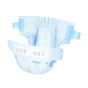 Підгузки GOO.N Plus для дітей 6-11 кг розмір M унісекс 56 шт (21000628) - уменьшенное изображение 2
