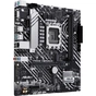 Материнська плата ASUS PRIME H610M-A-CSM - зменшене зображення 2