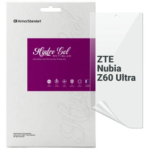 Плівка захисна Armorstandart Anti-Blue ZTE Nubia Z60 Ultra (ARM78890) зображення 1
