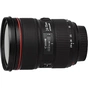 Об'єктив Canon EF 24-70mm f/2.8L II USM (5175B005AA) - зменшене зображення 1