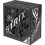 Блок живлення ASUS 850W ROG STRIX (90YE00W2-B0NA00) - зменшене зображення 10