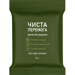 Вологі рушники Фрекен БОК Чиста Перемога Мілітарі антибактеріальні 8 шт. (4823071653939) зображення 1