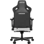 Крісло ігрове Anda Seat Kaiser 3 Fabric Size XL Grey (AD12YDC-XL-01-G-PV/F) - зменшене зображення 3
