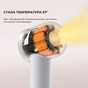 Фен Dreame Gleam Grey (AHD12A-GR) - зменшене зображення 4