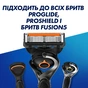 Змінні касети Gillette Fusion ProGlide 4 шт. (7702018085514) - зменшене зображення 8