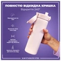 Пляшка для води ION8 OneTouch Stainless Steel 600 мл Lilac Dusk (I8SS600LIL2) - зменшене зображення 3