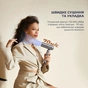 Фен Dreame Pocket Grey (AHD51-GR) - зменшене зображення 7