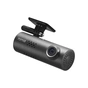 Відеореєстратор Xiaomi 70mai Dash Cam 3 M200 (1055361) - зменшене зображення 3