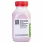 Тонер Patron HP CLJ CP1025/1215, M252/452/552, Special, MAGENTA,100 g (PN-HCS-P-M-100) - зменшене зображення 3