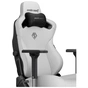 Крісло ігрове Anda Seat Kaiser 3 Size XL White (AD12YDC-XL-01-W-PV/C) - зменшене зображення 8