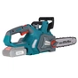 Ланцюгова пила Konner&Sohnen KS CS20V-12 20V, 4Аh, 30см (KSCS20V-12SETMAX) - зменшене зображення 3