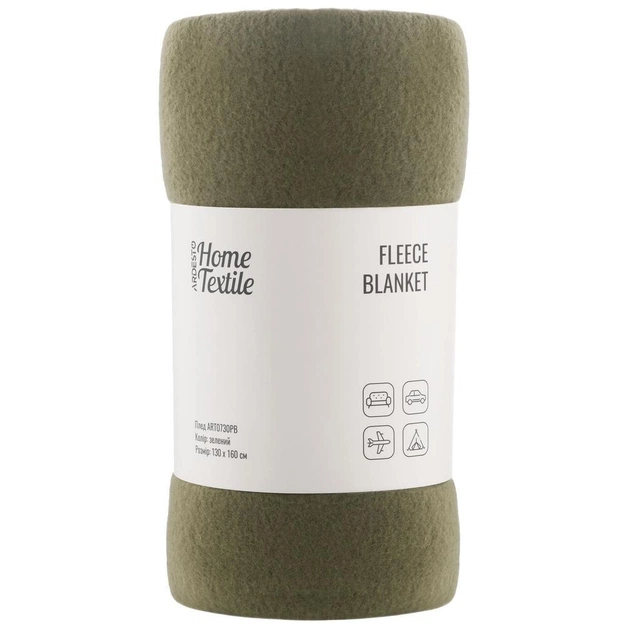 Плед ARDESTO Fleece 100% поліестер, зелений 130х160 см (ART0730PB) - зображення 1