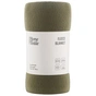 Плед ARDESTO Fleece 100% поліестер, зелений 130х160 см (ART0730PB) - зменшене зображення 1