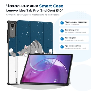 Чохол до планшета BeCover Smart Case Lenovo Idea Tab Pro (2nd Gen) TB390FU 13.0" Good Night (715808) зображення 1