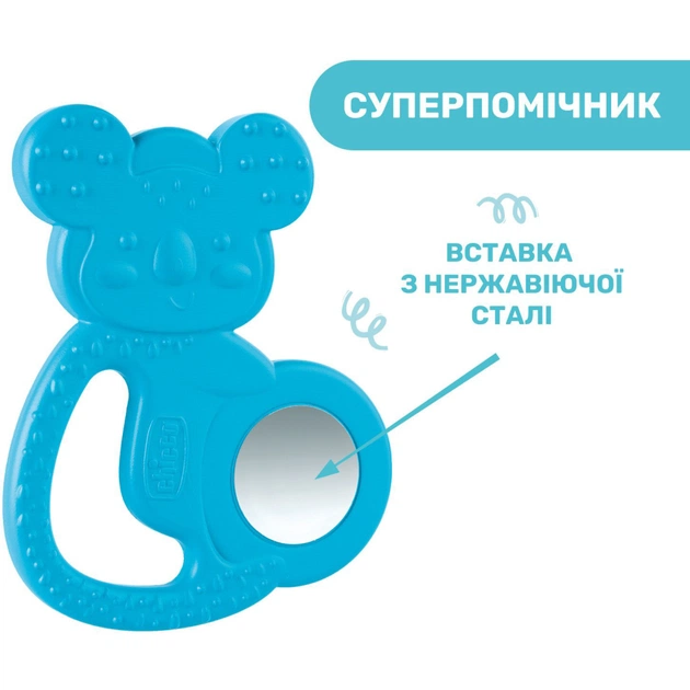 Прорізувач Chicco Коала Блакитний (28150.20) - picture 3