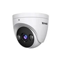 IP-камера Tenda TC3T24C 2.8 mm - зменшене зображення 3