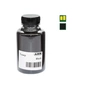 Тонер Canon MF461w/463dw/465dw/LBP243dw/246dw, 070 90г 3K Black chip АНК (50000466) - зменшене зображення 1