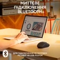 Мишка Logitech M240 Silent Bluetooth Graphite (910-007119) - зменшене зображення 3