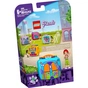 Конструктор LEGO Friends Футбольний куб Мії 56 деталей (41669) - зменшене зображення 1